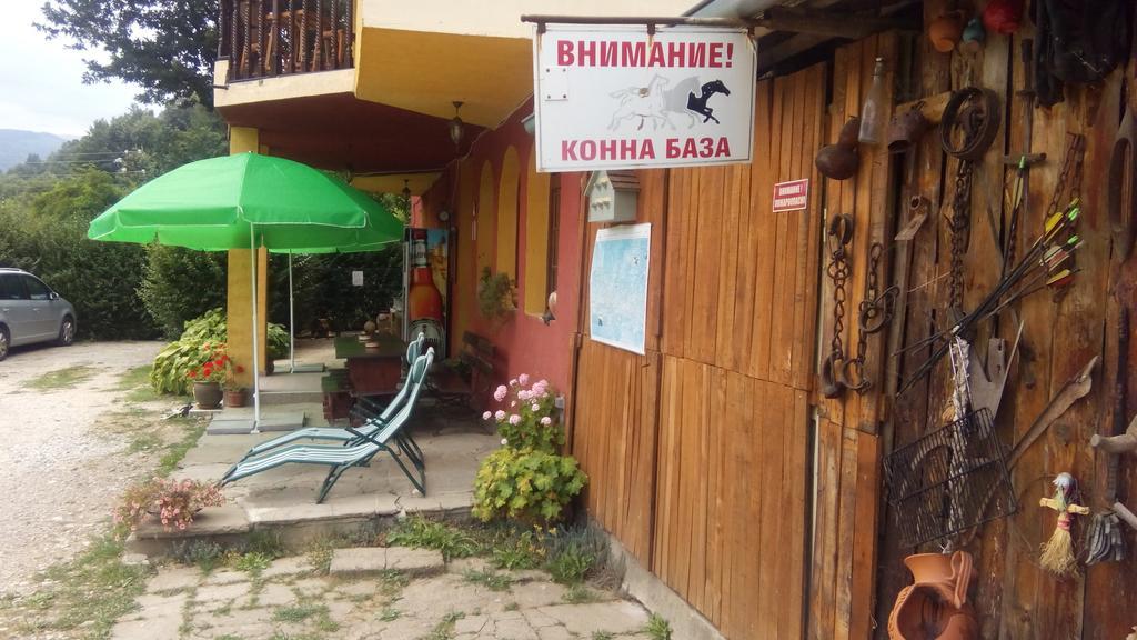 Guest House Alfa Daniel Balkanets  Dış mekan fotoğraf